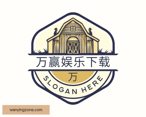 了解万赢娱乐下载